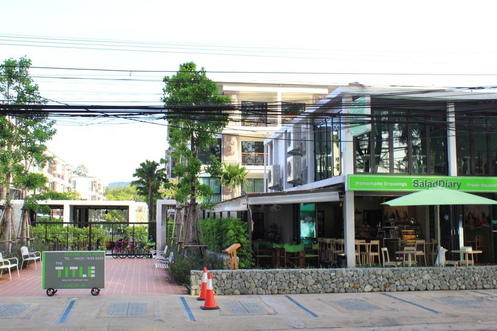 The Title Boutique Phuket Apartment Rawai Exterior photo